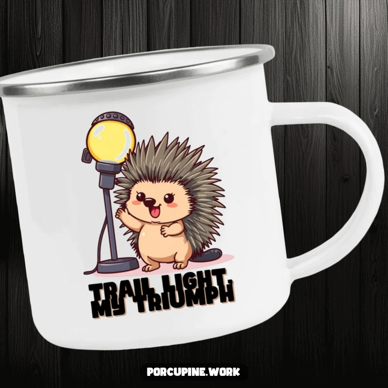 Funny Camping Mug: A porcupine poses triumphantly beside a blinking office light, perfect for celebrating outdoor wins humorously.