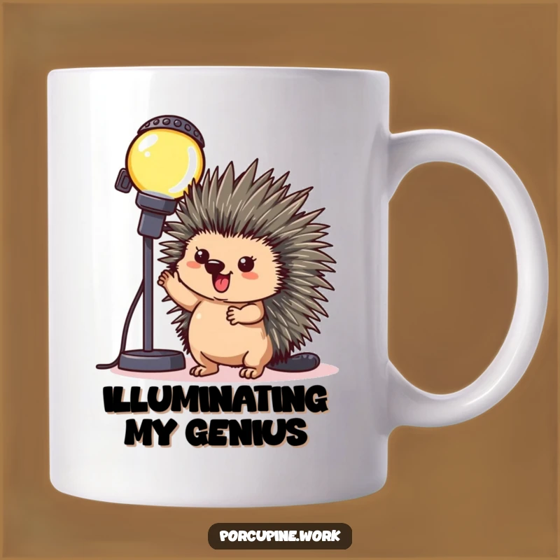 Funny Office Porcupine Light Mug: Hilarious Triumph Achievement Gift